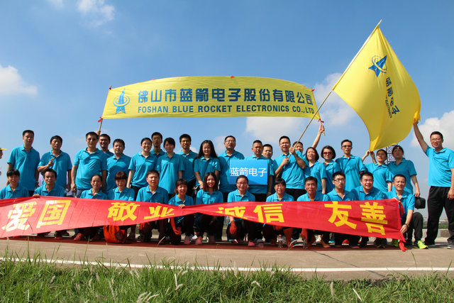 2121�Ƿ���(�й���)�����ٷ���վ