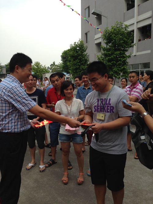 2121�Ƿ���(�й���)�����ٷ���վ