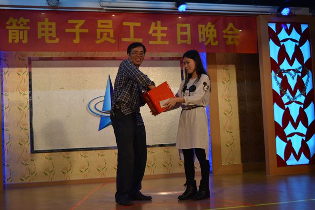 2121�Ƿ���(�й���)�����ٷ���վ