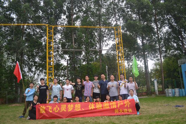 2121�Ƿ���(�й���)�����ٷ���վ