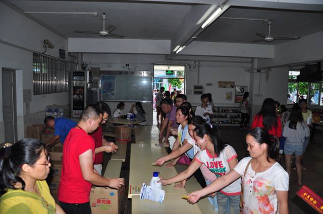 2121�Ƿ���(�й���)�����ٷ���վ