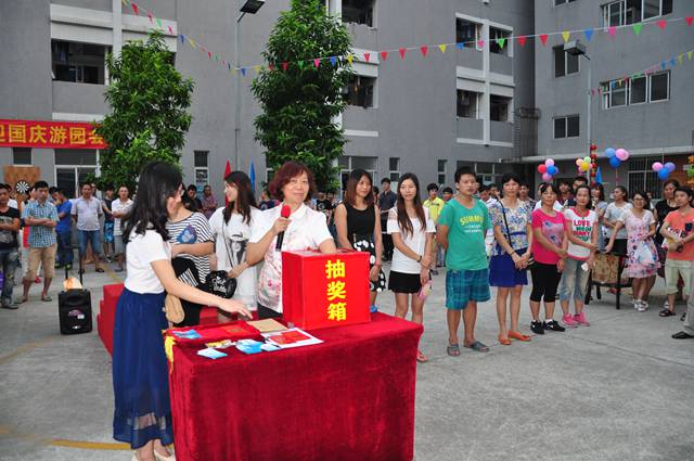 2121�Ƿ���(�й���)�����ٷ���վ