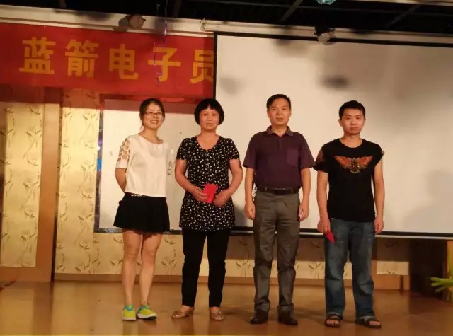 2121�Ƿ���(�й���)�����ٷ���վ