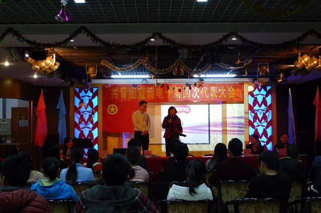 2121�Ƿ���(�й���)�����ٷ���վ