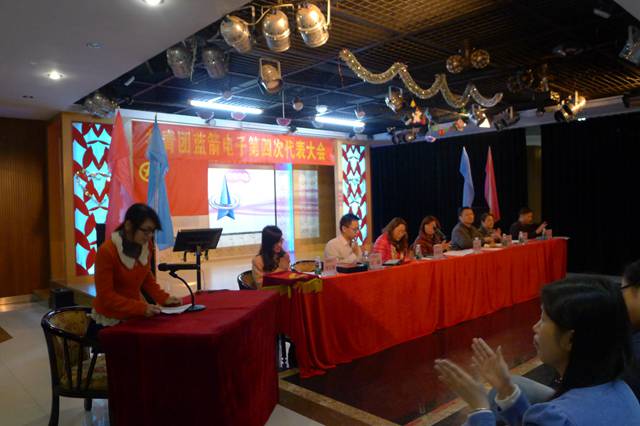 2121�Ƿ���(�й���)�����ٷ���վ