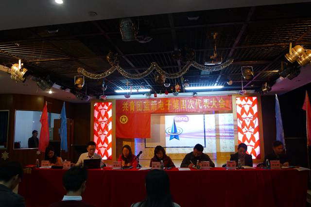 2121�Ƿ���(�й���)�����ٷ���վ