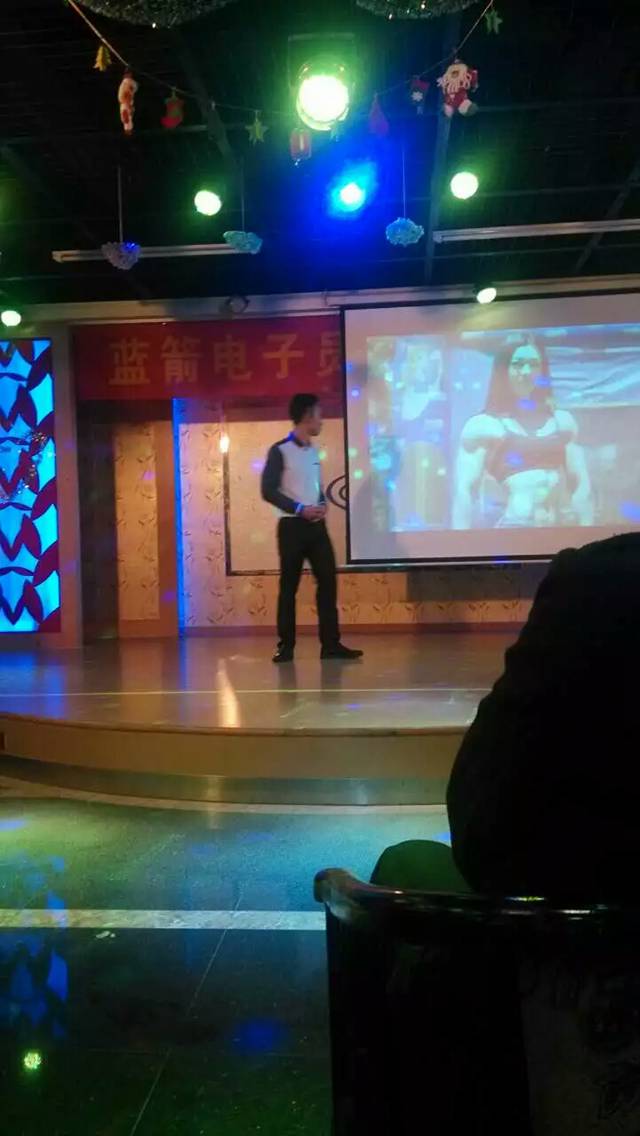 2121�Ƿ���(�й���)�����ٷ���վ