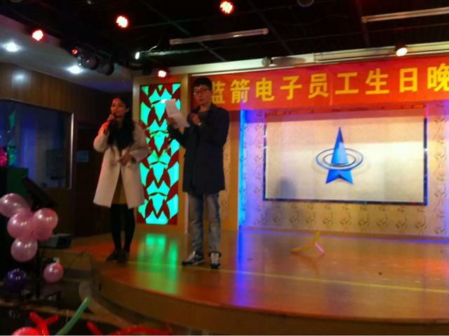 2121�Ƿ���(�й���)�����ٷ���վ