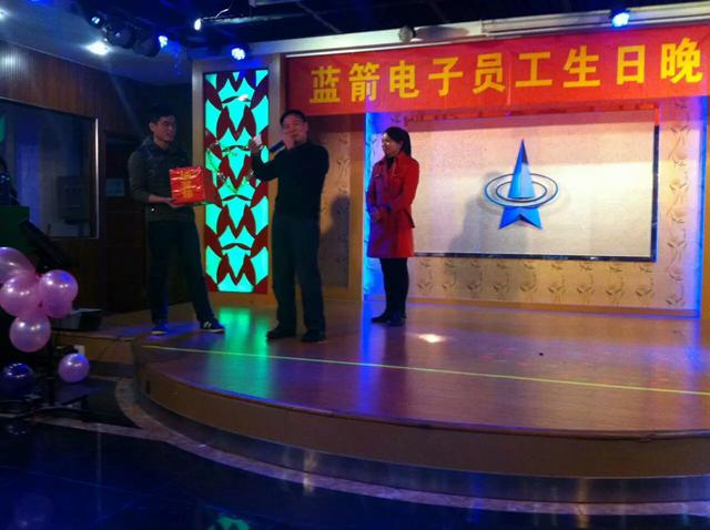 2121�Ƿ���(�й���)�����ٷ���վ