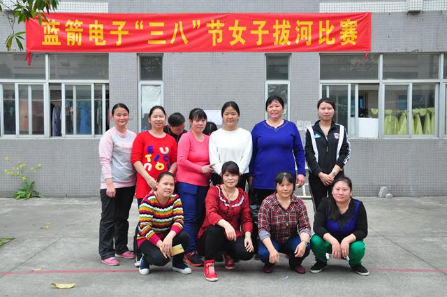 2121�Ƿ���(�й���)�����ٷ���վ