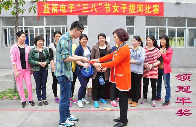 2121�Ƿ���(�й���)�����ٷ���վ