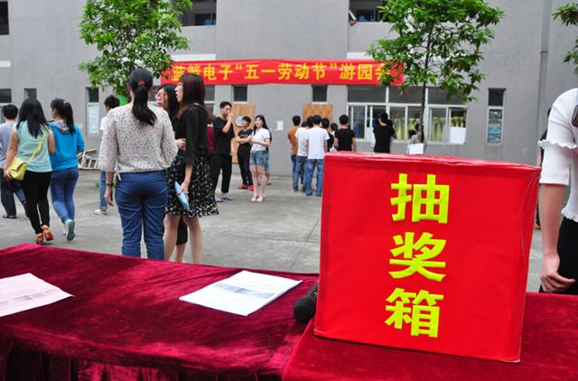 20160509104311_96227 2121·Ç·²¡¤(ÖйúÓÎ)ÌåÓý¹Ù·½ÍøÕ¾