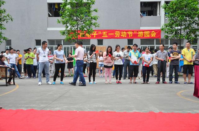 20160509104311_97487 2121·Ç·²¡¤(ÖйúÓÎ)ÌåÓý¹Ù·½ÍøÕ¾