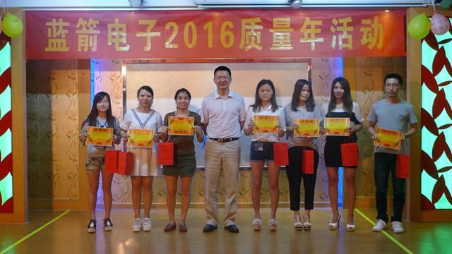 2121�Ƿ���(�й���)�����ٷ���վ