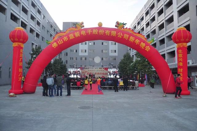 2121�Ƿ���(�й���)�����ٷ���վ