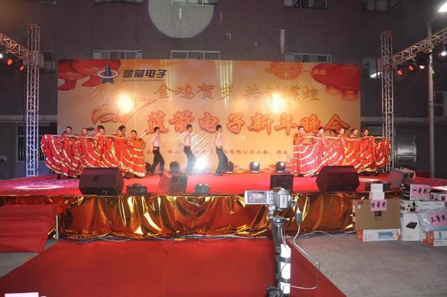 2121�Ƿ���(�й���)�����ٷ���վ