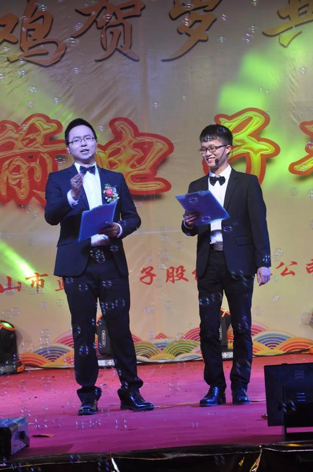 2121�Ƿ���(�й���)�����ٷ���վ