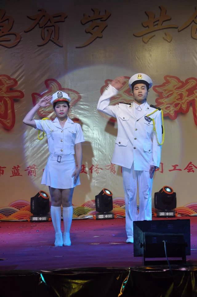 2121�Ƿ���(�й���)�����ٷ���վ