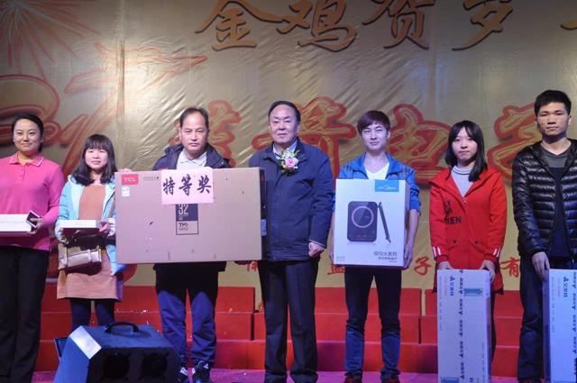 2121�Ƿ���(�й���)�����ٷ���վ