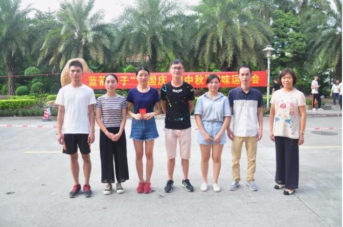 2121�Ƿ���(�й���)�����ٷ���վ