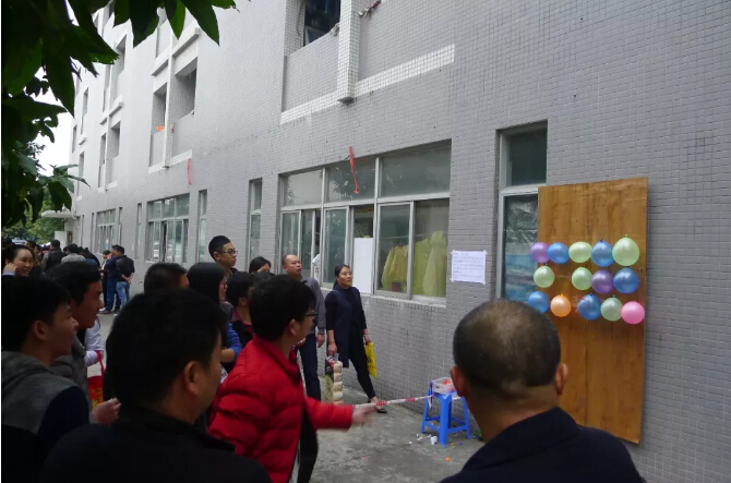 2121�Ƿ���(�й���)�����ٷ���վ