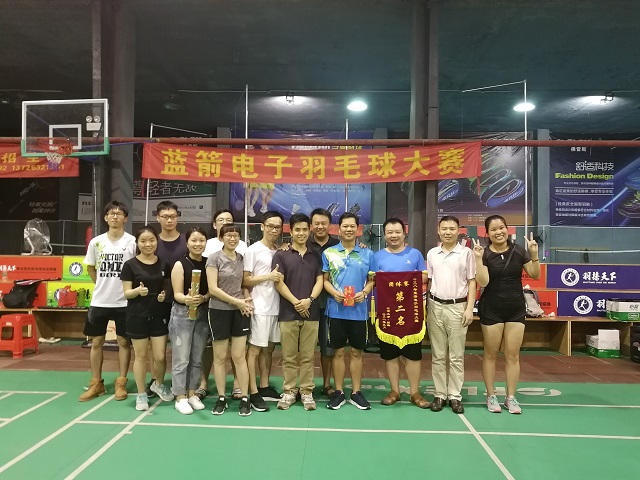 2121�Ƿ���(�й���)�����ٷ���վ