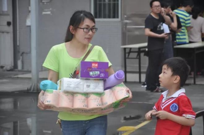 2121�Ƿ���(�й���)�����ٷ���վ