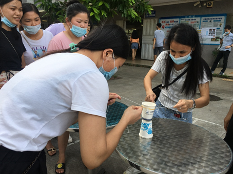 2121�Ƿ���(�й���)�����ٷ���վ