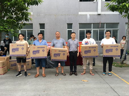 2121�Ƿ���(�й���)�����ٷ���վ