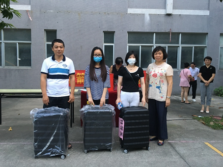 2121�Ƿ���(�й���)�����ٷ���վ