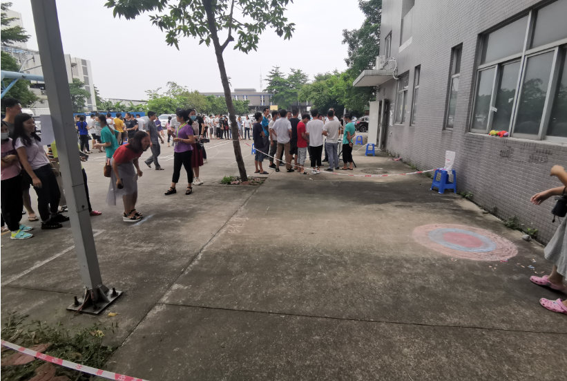 2121�Ƿ���(�й���)�����ٷ���վ