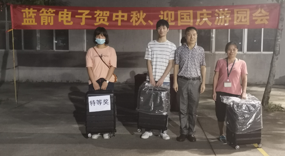 2121�Ƿ���(�й���)�����ٷ���վ