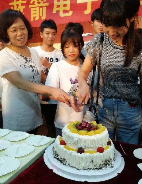 2121�Ƿ���(�й���)�����ٷ���վ