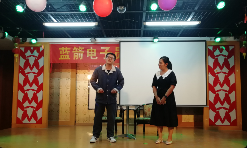 2121�Ƿ���(�й���)�����ٷ���վ