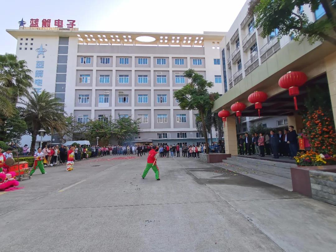 2121�Ƿ���(�й���)�����ٷ���վ