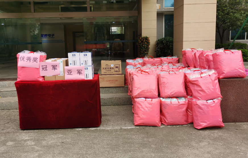 2121�Ƿ���(�й���)�����ٷ���վ