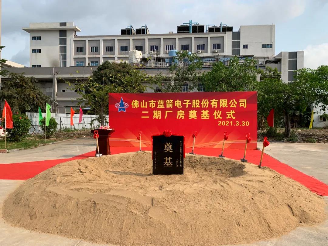 2121�Ƿ���(�й���)�����ٷ���վ