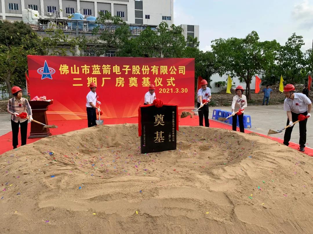 2121�Ƿ���(�й���)�����ٷ���վ