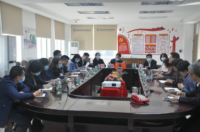 20211130083748_68657 2121·Ç·²¡¤(ÖйúÓÎ)ÌåÓý¹Ù·½ÍøÕ¾