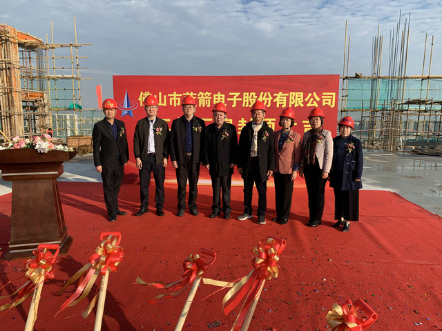 2121�Ƿ���(�й���)�����ٷ���վ