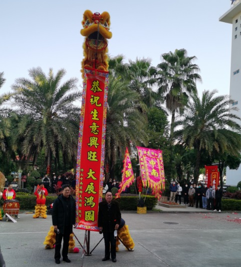 2121�Ƿ���(�й���)�����ٷ���վ