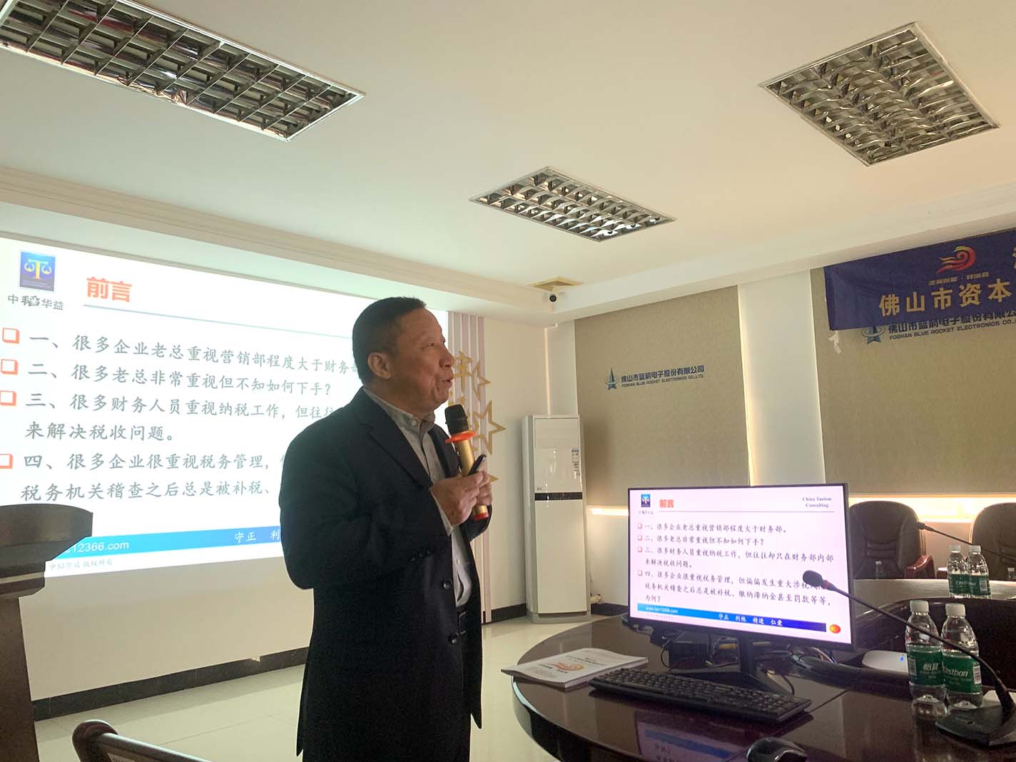 2121�Ƿ���(�й���)�����ٷ���վ