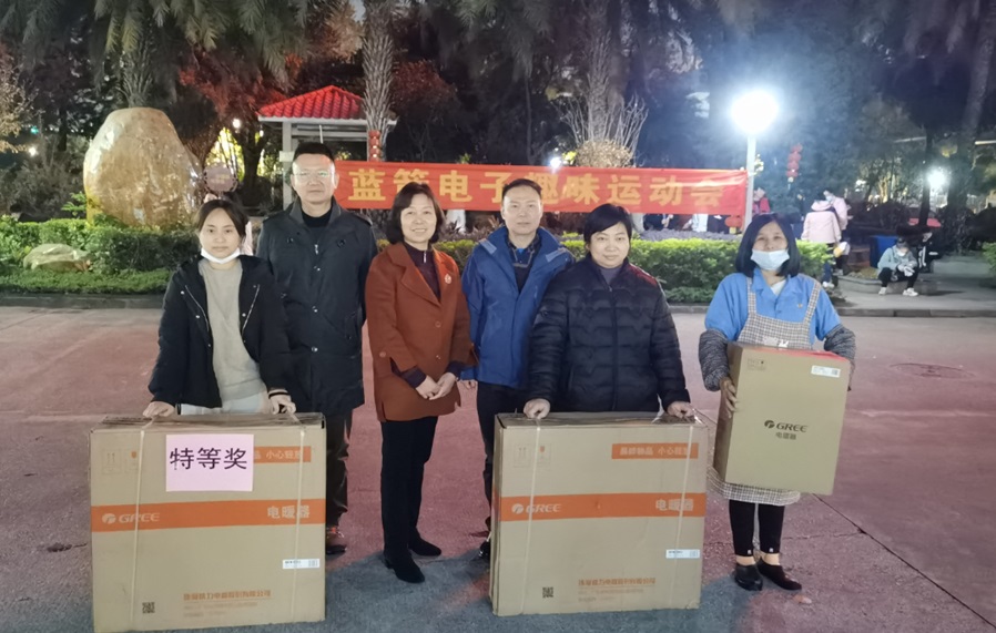 2121�Ƿ���(�й���)�����ٷ���վ