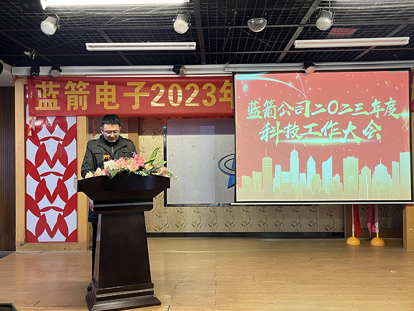 2121�Ƿ���(�й���)�����ٷ���վ