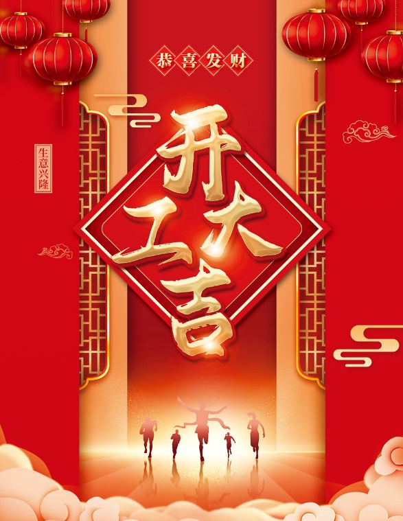 2121�Ƿ���(�й���)�����ٷ���վ