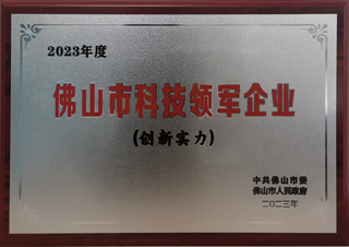 2121�Ƿ���(�й���)�����ٷ���վ