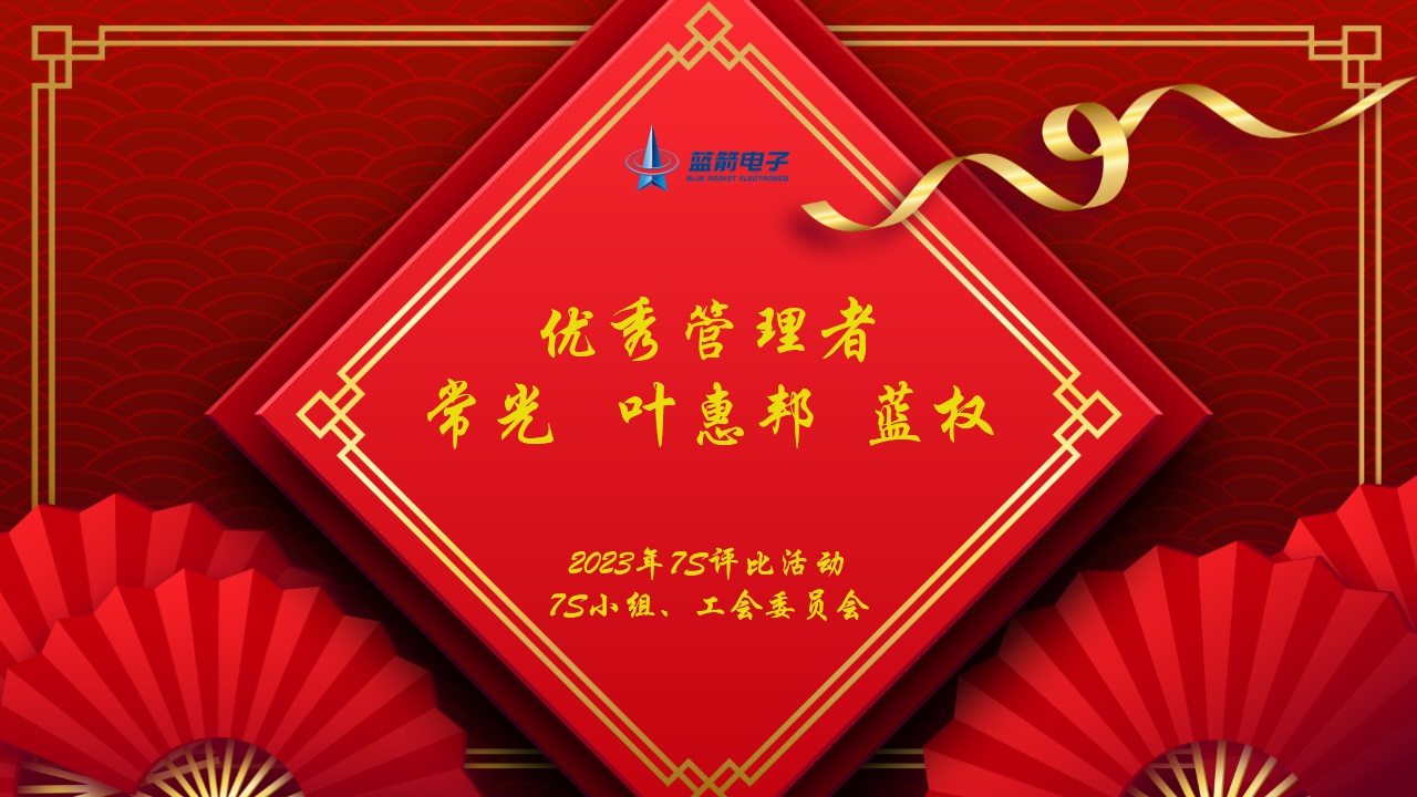 2121�Ƿ���(�й���)�����ٷ���վ