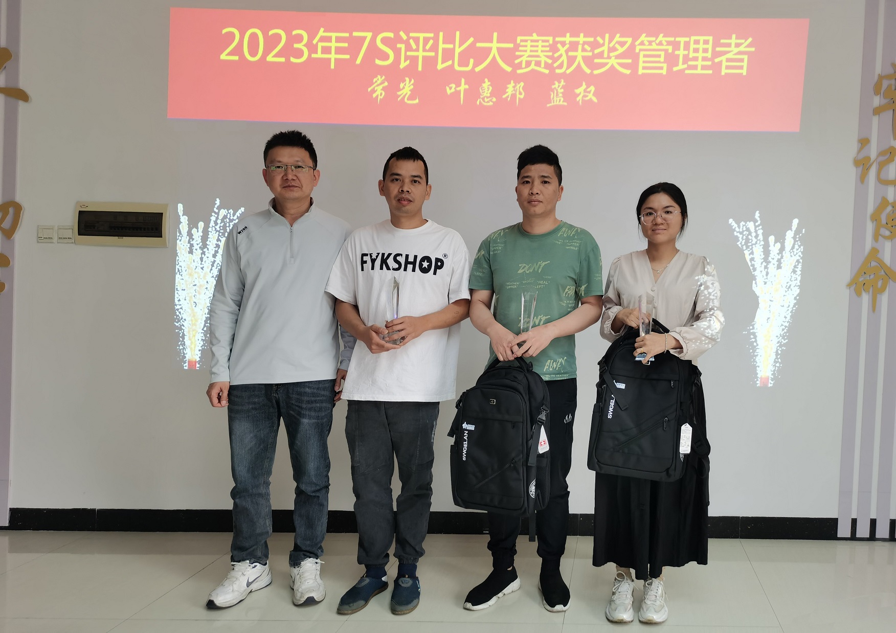 2121�Ƿ���(�й���)�����ٷ���վ