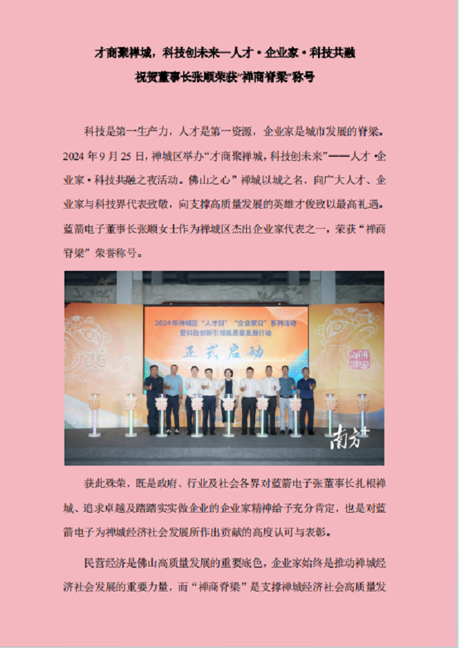 2121�Ƿ���(�й���)�����ٷ���վ