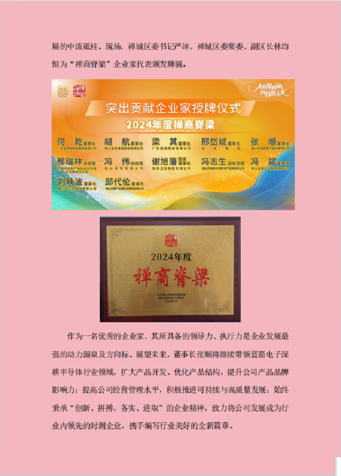 2121�Ƿ���(�й���)�����ٷ���վ